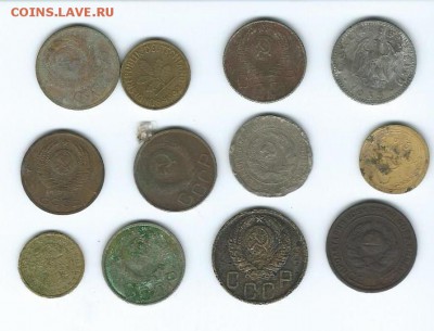 12 разных монет - Scan0005