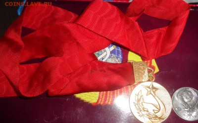 Чемпион СССР Комитет при СовМине  до 22.9  в 21-30 мс - .............27.04.14 093.JPG