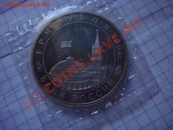 севастополь, до 16.04 22-00 - P1020825.JPG
