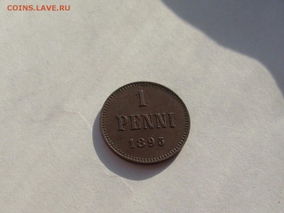 1пени 1895г нечастая до 18.0914 в 23:00 по мск - SL381023.JPG
