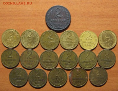 2 коп.1924,46-50,55,57,61,63,69-73,75-78 до 2.09.14 22-00 - IMG_7601.JPG