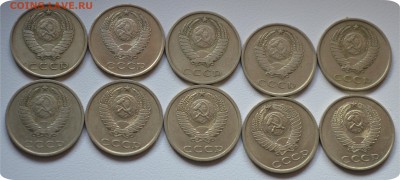 Погодовка 20 копеек. До 22.09 - DSC_1477.JPG