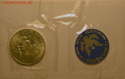 США, Эйзенхауэр доллар 1971 - до 22-00мск 17.09 - 1usd-1971-1