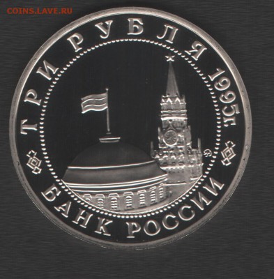 Эльба ПРУФ до 18.09.14г в 21.00 по МСК - Изображение