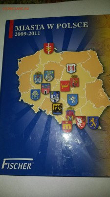 Польша Набор Города Польши в альбоме - 20140915_200202