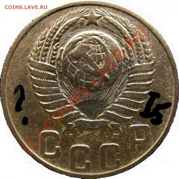 15-1948г. - 15-1948avI5
