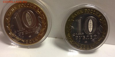 10 рублей Гагарин 2001 ММД , оценка - image