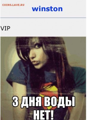 делает - прямо сейчас !!! - image