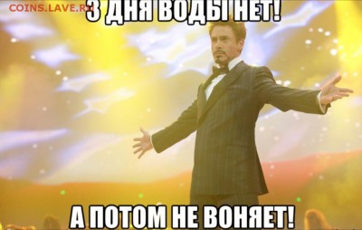 делает - прямо сейчас !!! - image