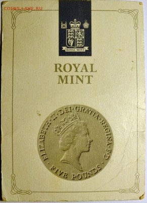 Британия, 5 фунтов 1990 - до 22-00мск 17.09 - Br-5po-1990-1