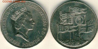 Британия, 5 фунтов 1996 - до 22-00мск 17.09 - br-5p-1996