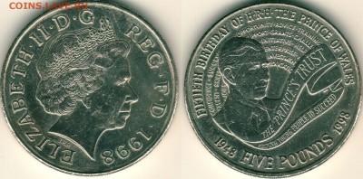 Британия, 5 фунтов 1998 - до 22-00мск 17.09 - br-5p-1998