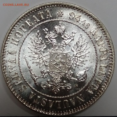 Марка 1915 UNC до 18 сентября в 22-00 по Москве - image