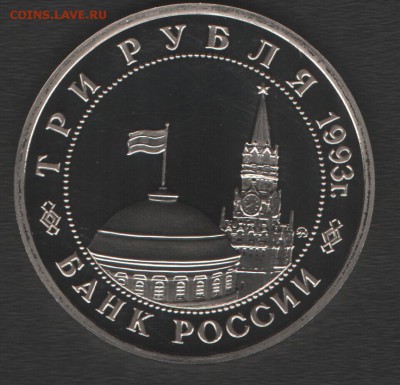 Киев ПРУФ до 18.09.14г в 21.00 по МСК - Изображение 001