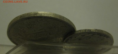 Иран 2000 и 5000 динар серебро - g2