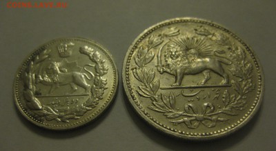 Иран 2000 и 5000 динар серебро - 011
