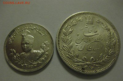 Иран 2000 и 5000 динар серебро - 02