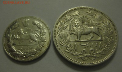 Иран 2000 и 5000 динар серебро - 01