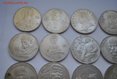 5 руб. Шайба и юбилейные рубли СССР. 32 монеты до 21.09.14 - DSC_2669.JPG