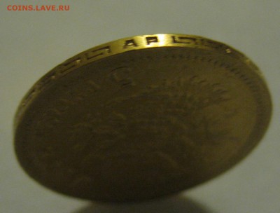 5 рублей 1904 ар - g2