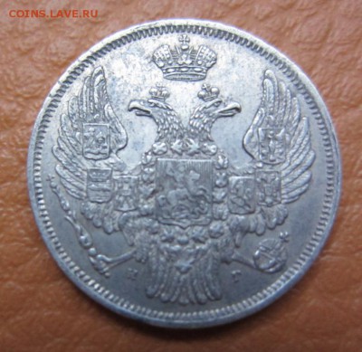 1 злотый 1836 г - предпродажная оценка - IMG_0069.JPG