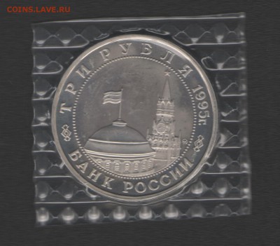 Маньчжурия ПРУФ до 18.09.14г в 21.00 по МСК - Изображение 001