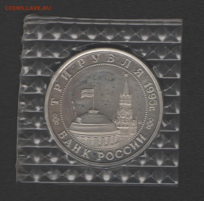 Прага ПРУФ до 18.09.14г в 21.00 по МСК - Изображение 001