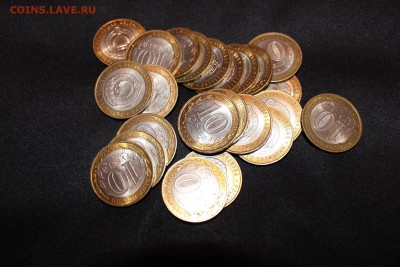 10р Калмыкия СП - 23шт, до 19.09 - 23:00 мск - IMG_5078.JPG