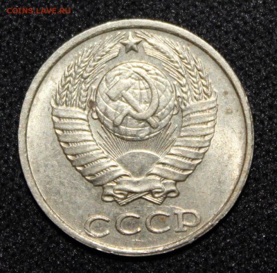10 копеек 1991г Без БУКВ - до 19.09 - 23:00 мск - IMG_5108.JPG