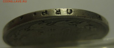 1 рубль 1813 - g3