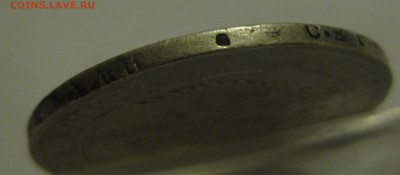 1 рубль 1833 - g0