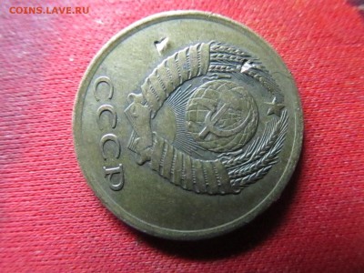 1 рубль 1997 года СПМД- Заводской брак? - IMG_2531