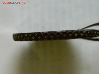 кладовые 5 копеек 1790 год АМ. - 5845252