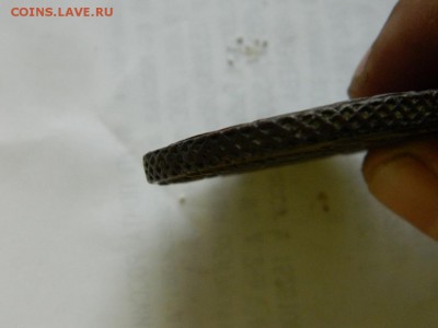 кладовые 5 копеек 1792 год АМ. - 5835015