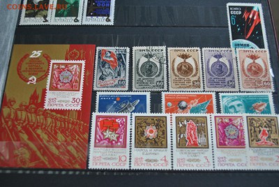 Марки СССР 50-70-е годы - DSC_2384.JPG