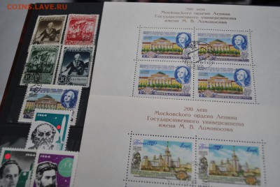 Марки СССР 50-70-е годы - DSC_2385.JPG