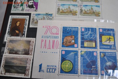 Марки СССР 50-70-е годы - DSC_2386.JPG