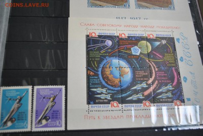 Марки СССР 50-70-е годы - DSC_2388.JPG