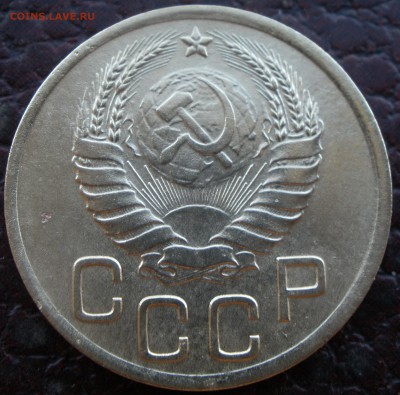 3 копейки 1937 года шт? - P9171160.JPG