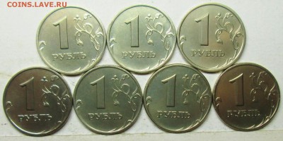 1руб 1999м+сп (7штук) хорошие  19сент 22-00мск - IMG_0290.JPG