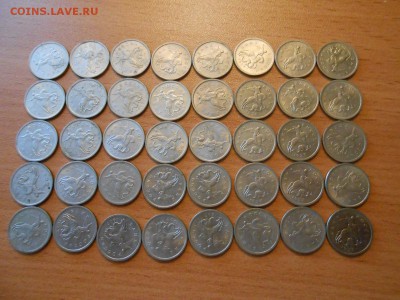 1 копейка 1997 года М 40 штук, до 21.09.2014 - 1 коп 1997 м 40-1.JPG