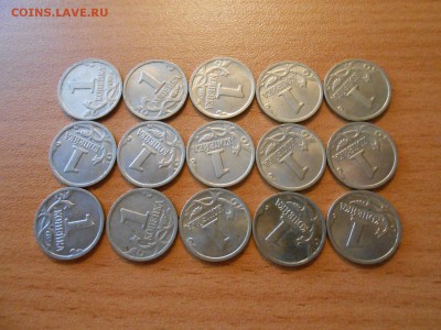 1 копейка 1999 М, 35 штук, до 21.09.2014 - 1 коп 1999 м 15-2.JPG