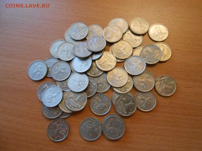 1 копейка 2000 года М, 50 штук, до 21.09.2014. Лот 2 - 1 коп 2000 м 50 лот 2.JPG