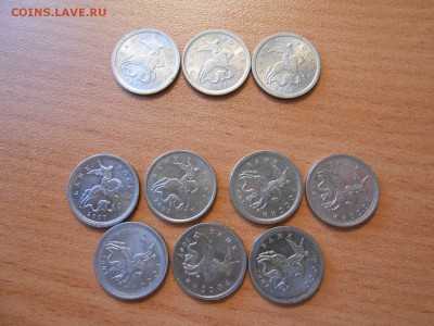 1 копейка 2007-2008, сп+м, 40 штук, до 21.09.2014 - 1 коп 2007 сп и м-1.JPG