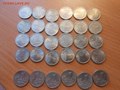 1 копейка 2007-2008, сп+м, 40 штук, до 21.09.2014 - 1 коп 2008 сп и м-2.JPG
