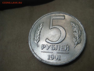 Подскажите пожалуйста непрочекан или раритет) - сентябрь2014 107