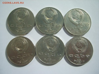 1р.6 мон.1987-88гг.до 19.09.14.до22.00. - S8306813.JPG