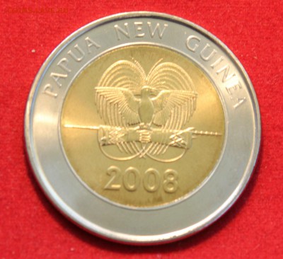 БМ с рубля ПАПУА НОВАЯ ГВИНЕЯ К2 2008г.  до 23.09.2014г.в 22 - IMG_0867.JPG
