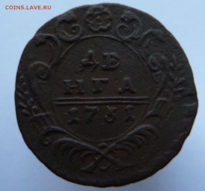 деньга 1731 - деньга31_рев