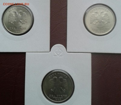 2 рубля 1999 года СП без обращения 3 штуки - IMG_20140917_134148